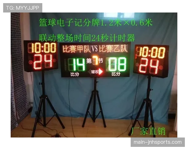 比赛暂停规则：裁判中断与恢复比赛的关键条件