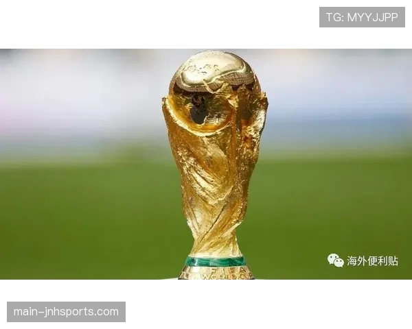 2026世界杯美国队世界杯历史最佳排名查询 2026世界杯美国队世界杯历史最佳排名查询